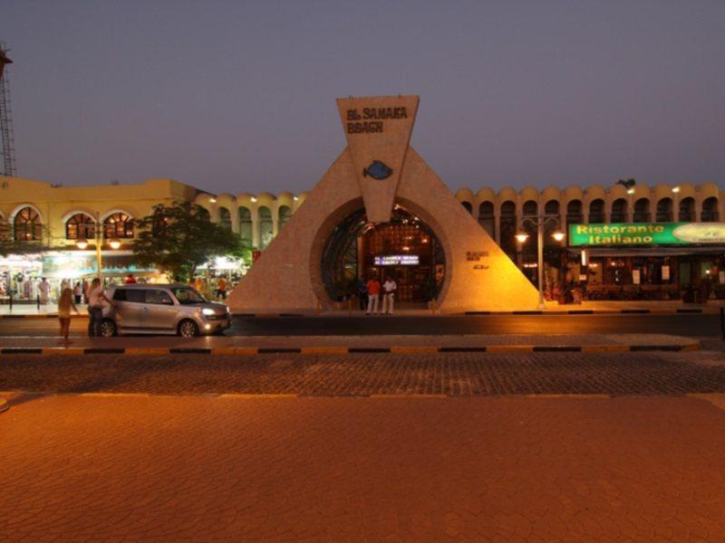 Samaka Beach Resort Hurghada Exteriör bild